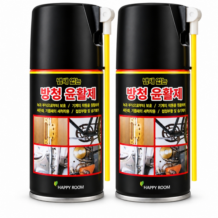 (1+1)냄새없는 방청윤활제 250ml-각종윤활제 기계소음 금속소음