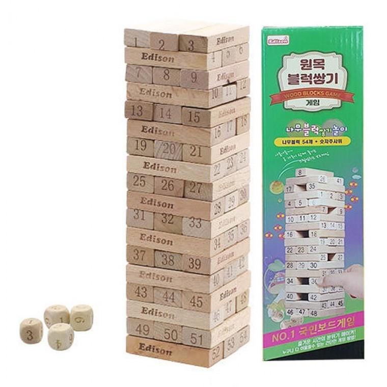 원목블럭쌓기 게임 (나무블럭54개+주사위) 1개