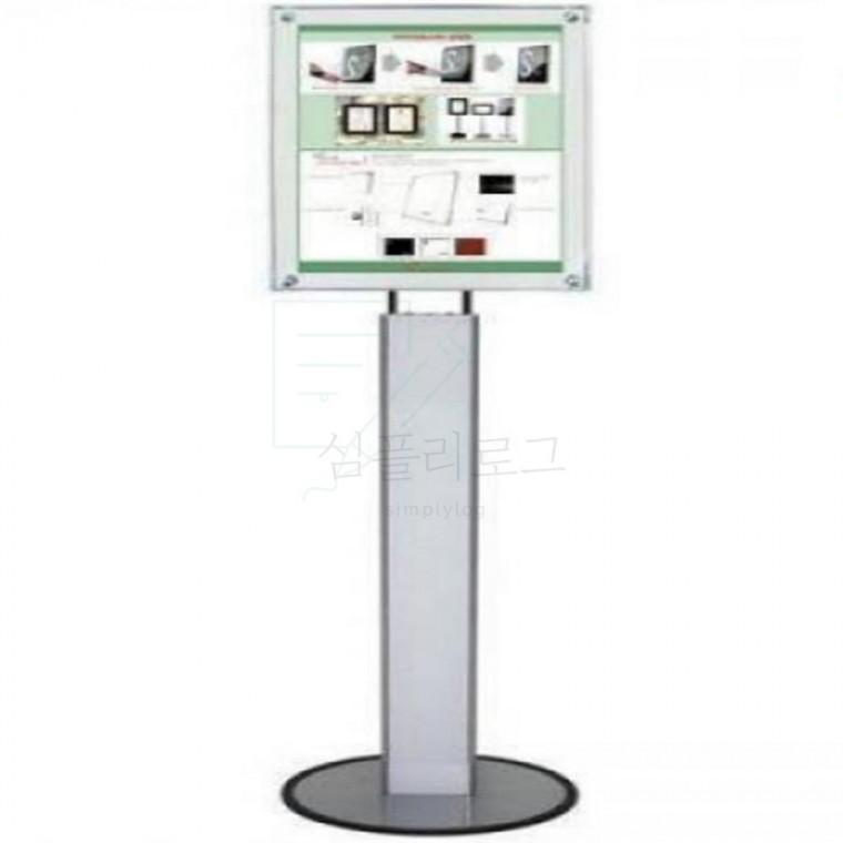 포스터 자석액자 스탠드 LG48S AP B4 백색펄판넬 입구간판 홍보물진열대 스탠드입간판 미용실배너 조명입간