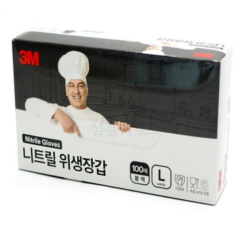 3M 식품용 니트릴 위생장갑 블랙 L 100매 주방용장갑 니트릴장갑블랙 니트릴장갑200매 수술용장갑 식품용니