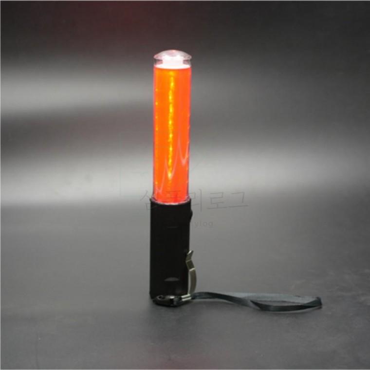 LED 미니 경광봉 랜턴 경광봉겸용 미니멀티신호봉 경광등 안전경광봉 2차사고예방