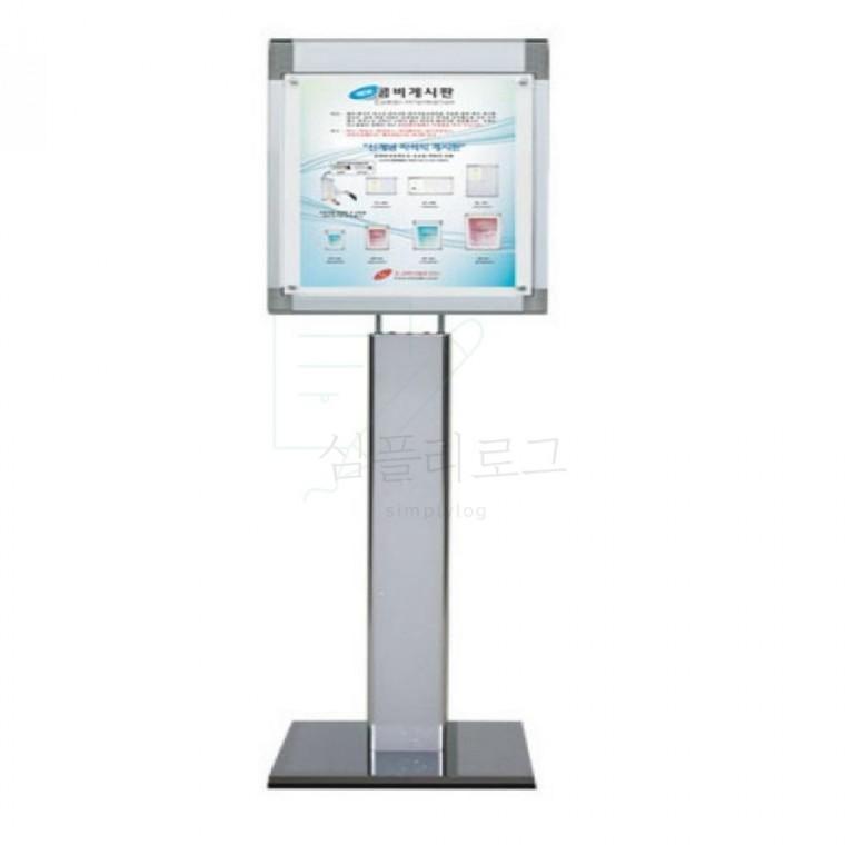 포스터 콤비액자 스탠드 LG47S CP A4 세로고정형 메뉴게시판 스탠드입간판 포스터거치대 메뉴거치대 홍보물