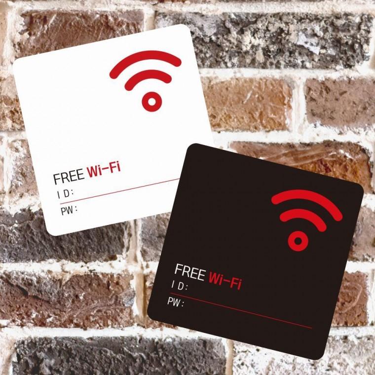 FREE Wi-Fi2 부착형 정사각 소형안내판 13x13cm 알림 표지판 안내문구 매장