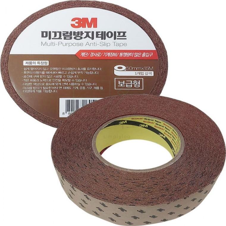 3M 미끄럼방지 테이프 갈색 50mmx15M 논스립테이프 실외용미끄럼방지테이프 미끄럼방지테이프 계단논슬립