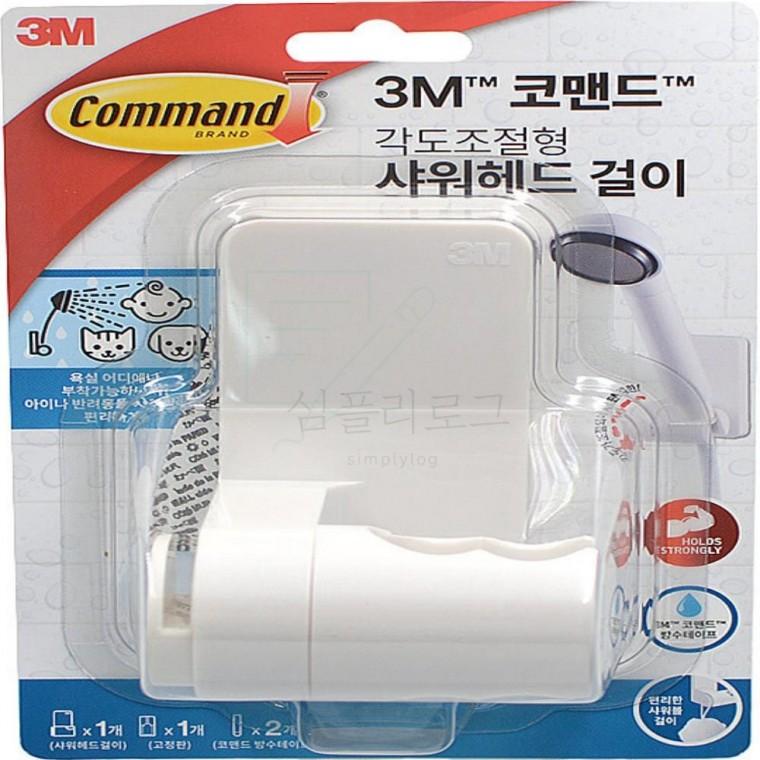 3M 코맨드 17726 각도조절 샤워헤드 걸이 샤워기헤드걸이 접착식샤워기거치대 샤워기걸이 샤워걸이 샤워기