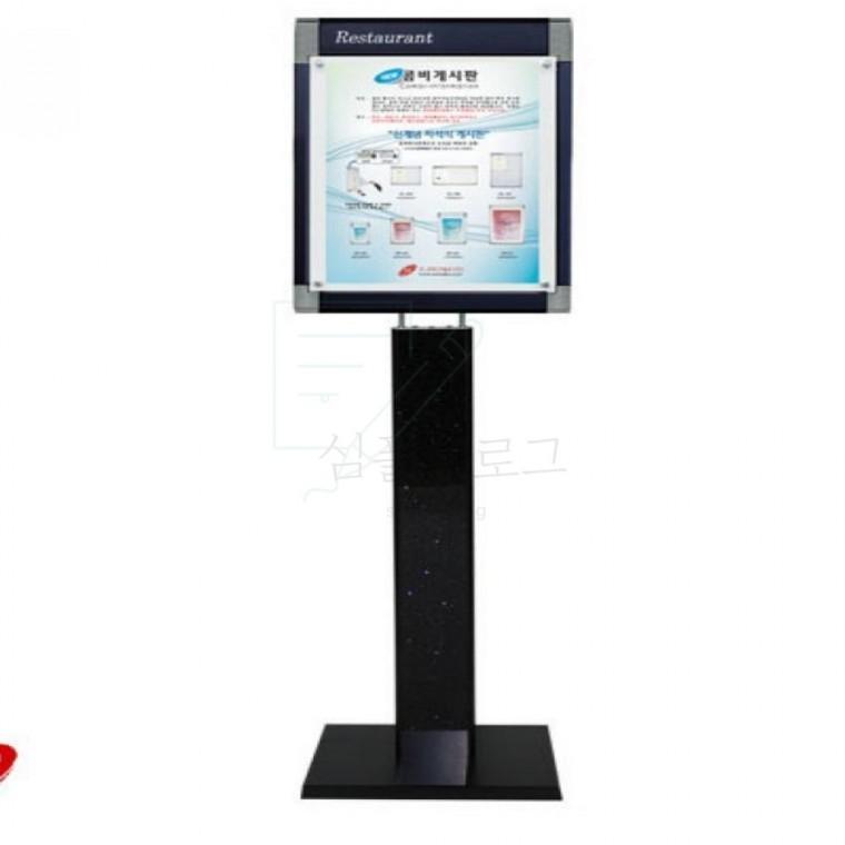 포스터 콤비액자 스탠드 LG47B CP A3 세로고정형 메뉴거치대 A3입간판 스탠드메뉴판 메뉴스탠드 액자거치대