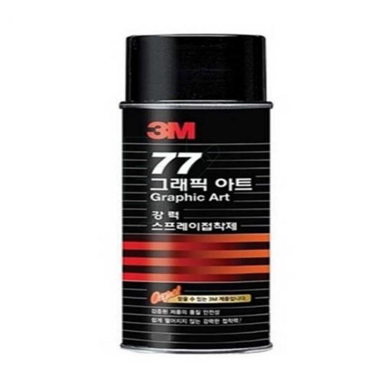3M 77 스프레이 접착제 155ml 초강력접착제 스프레이접착제본드 강력접착제 다용도접착제 강력고정접착제