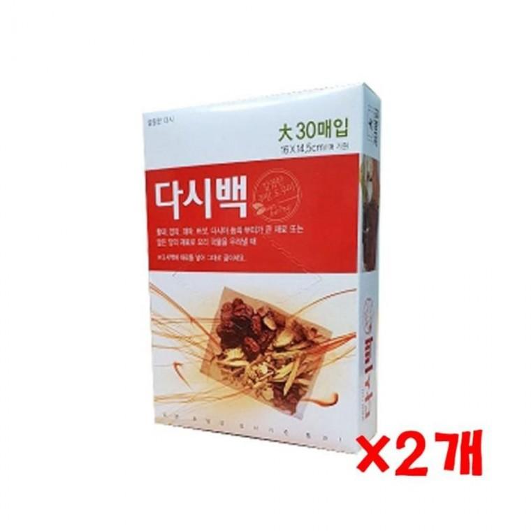 루미나D 대형 다시백 30매x2개 다시마 멸치 육수 국물요리 차 거름망 재료 건지기