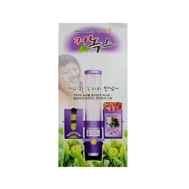 루미나D 커녹스 커피 녹차 디스펜서 종이컵 보관함 정수기 옆 컵 정리 탕비실 수납