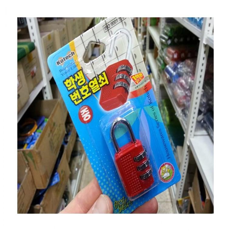 루미나D 번호열쇠 중 번호자물쇠 다이얼 보조키 문 잠금 보조 잠금 시설 보안