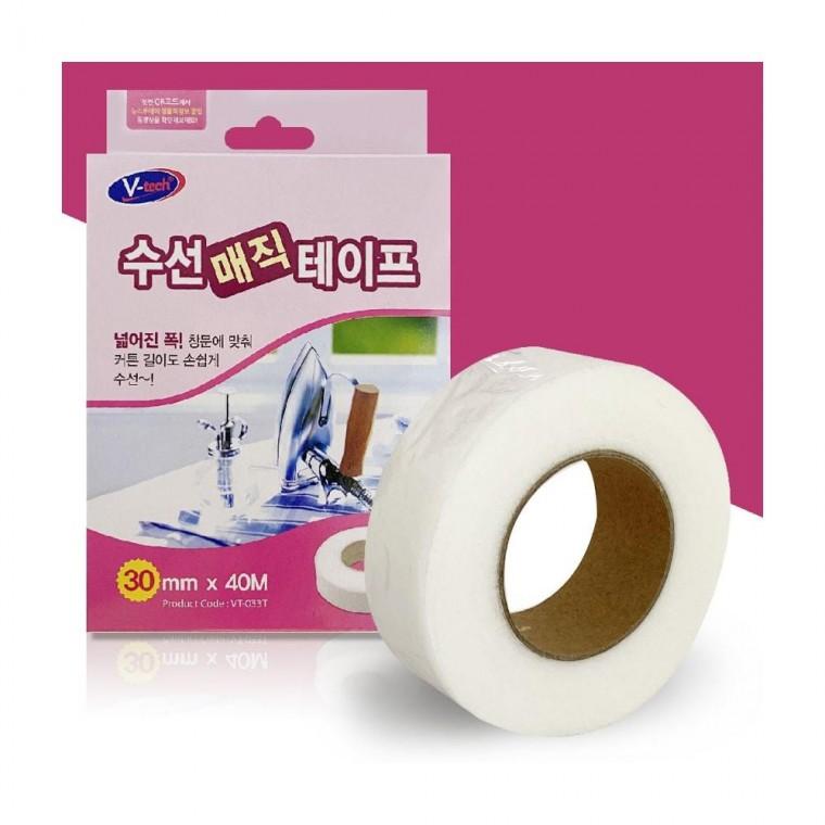 루미나D V-tech 수선 매직테이프 핑크 의류 접착시트 옷 수선 원단 보수