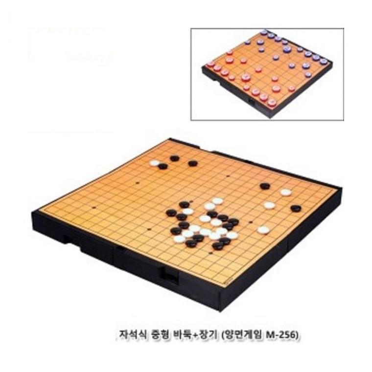 루미나D 명인랜드 중형 자석식 바둑 + 장기 양면게임 바둑판 보드게임 실내 놀이
