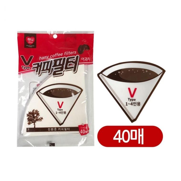 루미나D 커피필터여과지 v형 1-4인용 40매입 핸드드립 홈카페 커피 추출