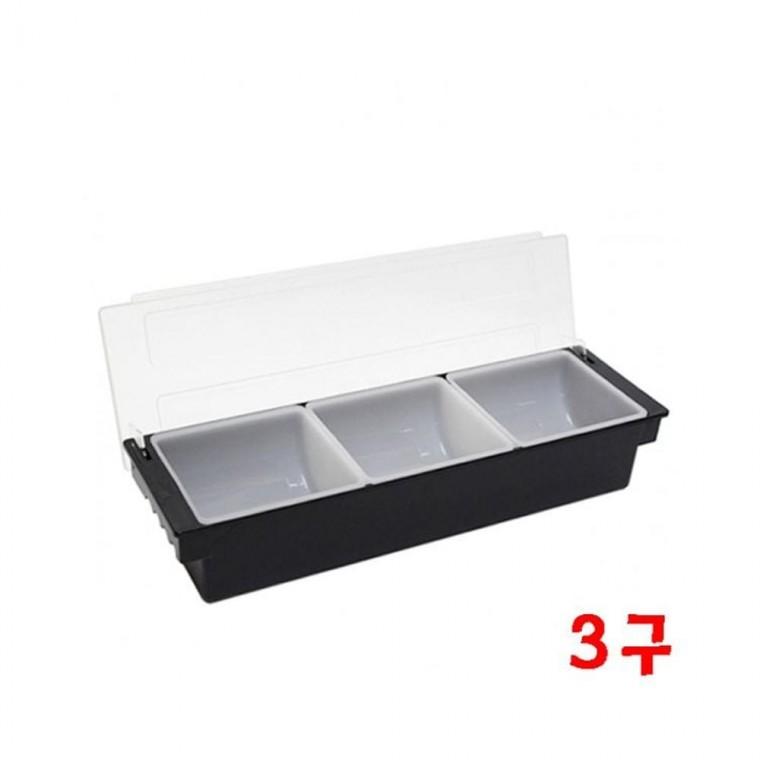 루미나D 재료 보관통 3구 식재료보관함 카페용 식자재 주방 정리 카페 수납