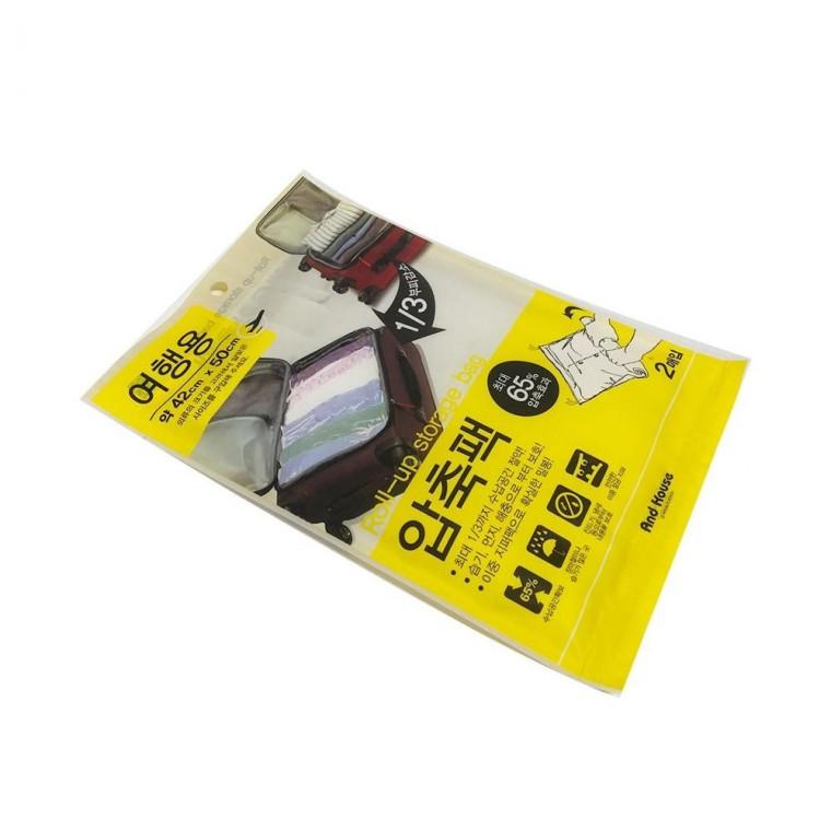 루미나D 여행용 압축팩 2p 42x50 겨울옷 옷압축 의류용 의류 압축 보관