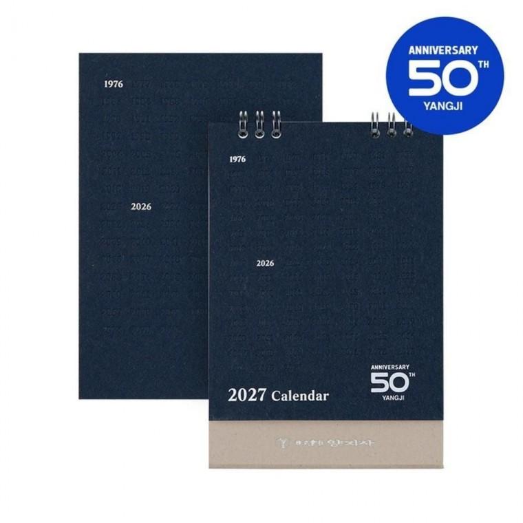 2027년 위클리 양장 다이어리 탁상 캘린더 세트 일정 관리