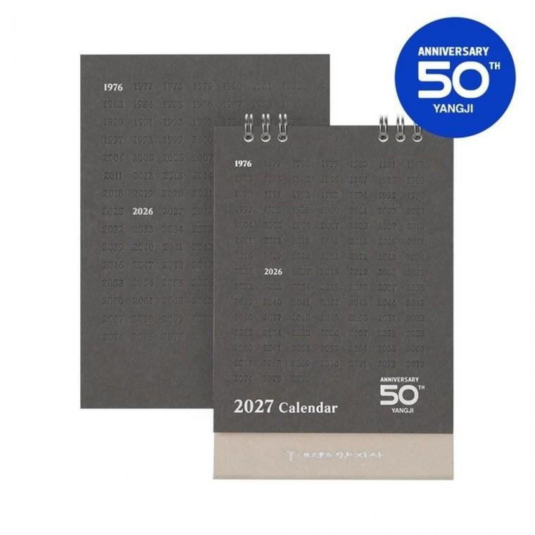 2027년 위클리 다이어리 스탠드 캘린더 세트 일정 플래너