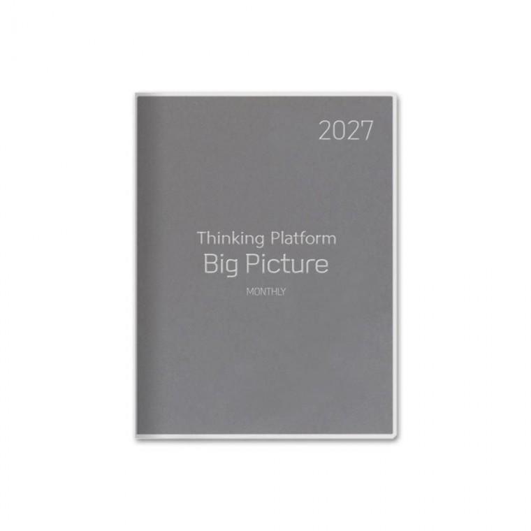 2027년 픽처 빅 2면 1개월 양장 다이어리 탁상 스케줄러