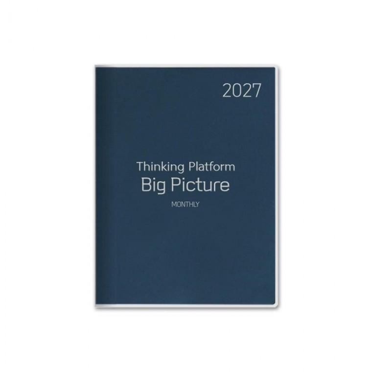2027년 양장 빅 2면 1개월 픽처 다이어리 탁상 스케줄러