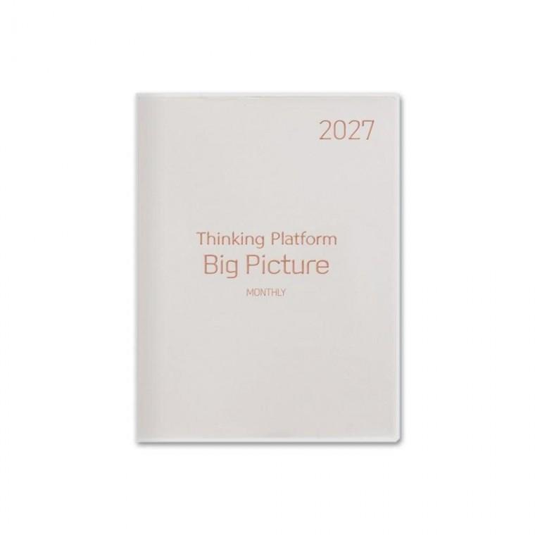 2027년 빅 픽처 2면 1개월 양장 다이어리 데스크 스케줄러