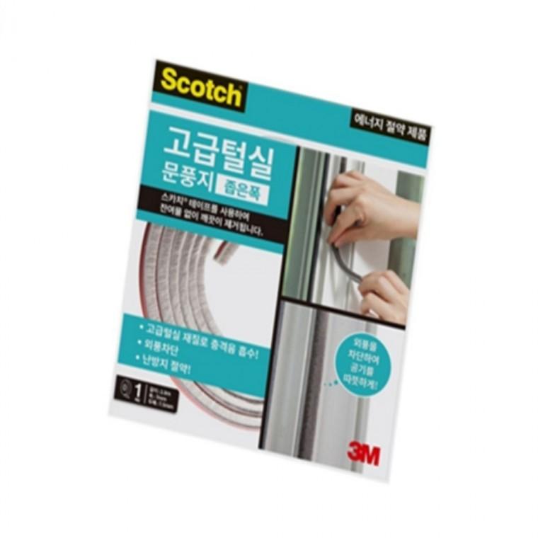 3M 털실 문풍지테이프 좁은폭 미닫이문 창틈 창문바람막이