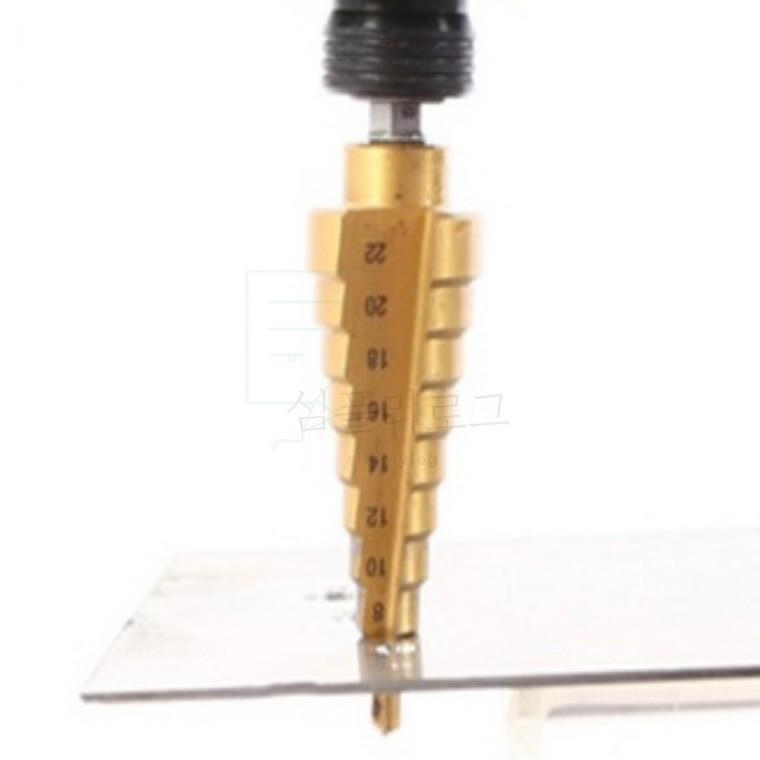 스마토 코발트 스텝드릴비트 S10-422 4-22mm 홀커터 구멍뚫기 드릴비트날 구멍확장 타공천공