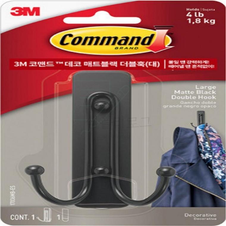 3M 코맨드 데코 더블훅 17036MB 매트블랙 대형 벽걸이후크 부착형옷걸이 접착식후크 접착고리 예쁜옷걸이
