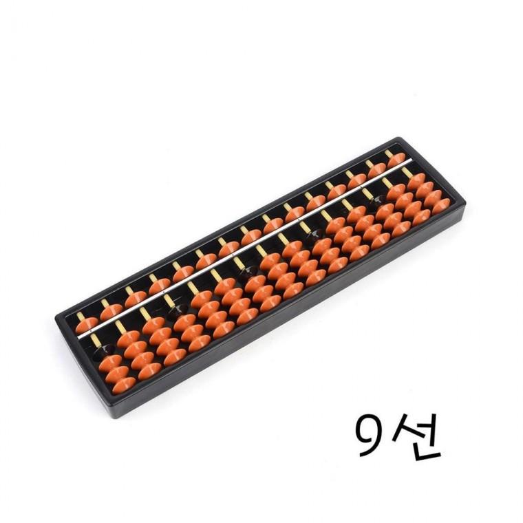 루미나D 9선 클래식 주판 교육용 학습용 숫자 학습 연산 연습 수학 교구