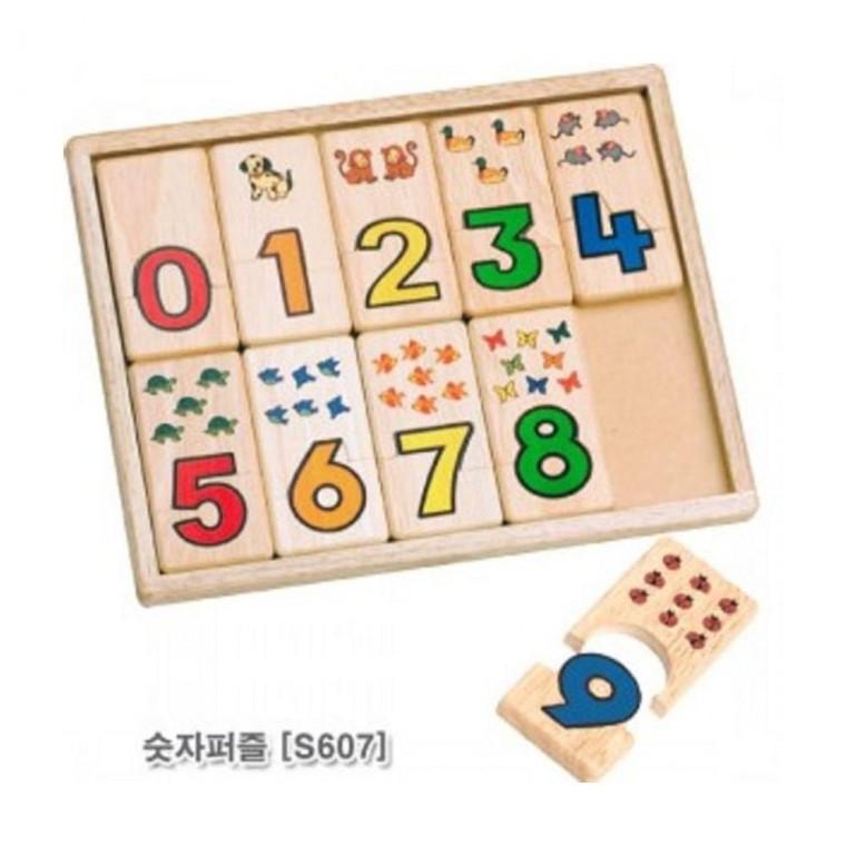 루미나D 수개념 숫자퍼즐 수놀이 숫자 퍼즐 장난감 창의 놀이