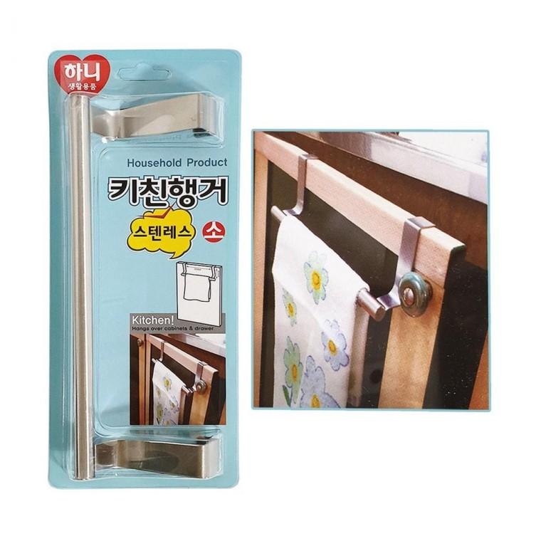 루미나D 스텐 키친행거 소 23.5 행주걸이 수건 주방 행주 정리 싱크대 정리