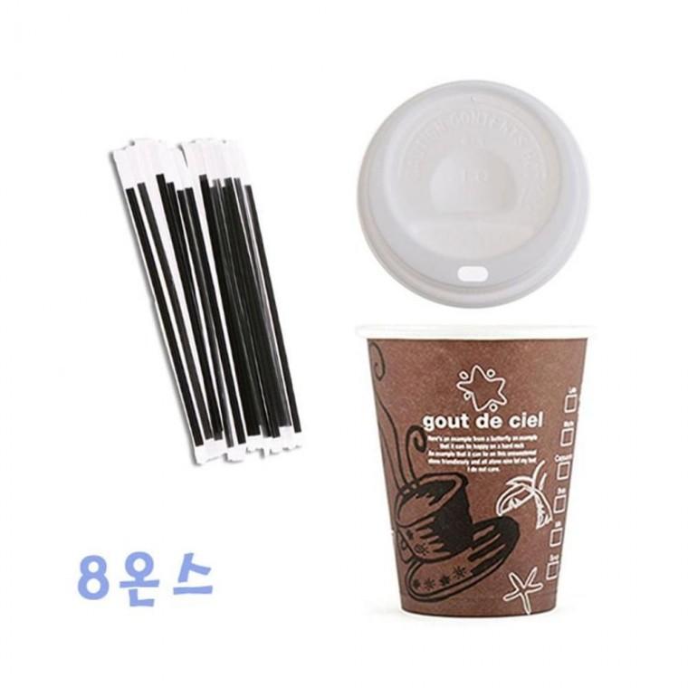 루미나D 230ml 커피 종이컵 화이트뚜껑 100개 + 포장빨대 1000개 음료 컵