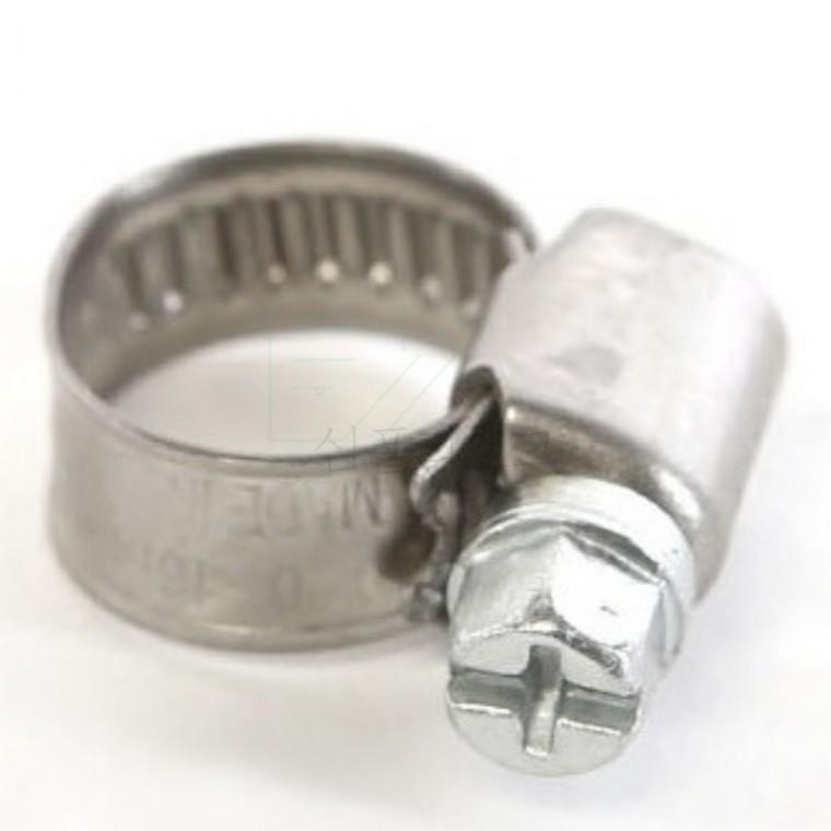 스마토 호스밴드 독일식 클램프직경 35-51mm 클램프밴드 고압호스밴드 호스고정클램프 호스조임 호수밴드