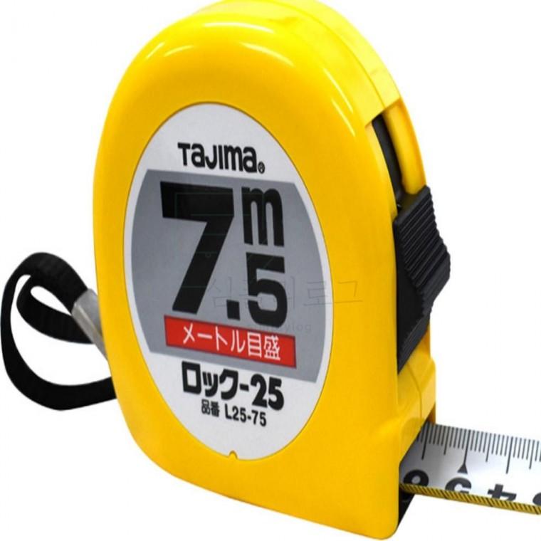 타지마 자동 줄자 L25 75 7.5M 현장용줄자 작업용줄자 공구줄자 가정용줄자 정밀줄자