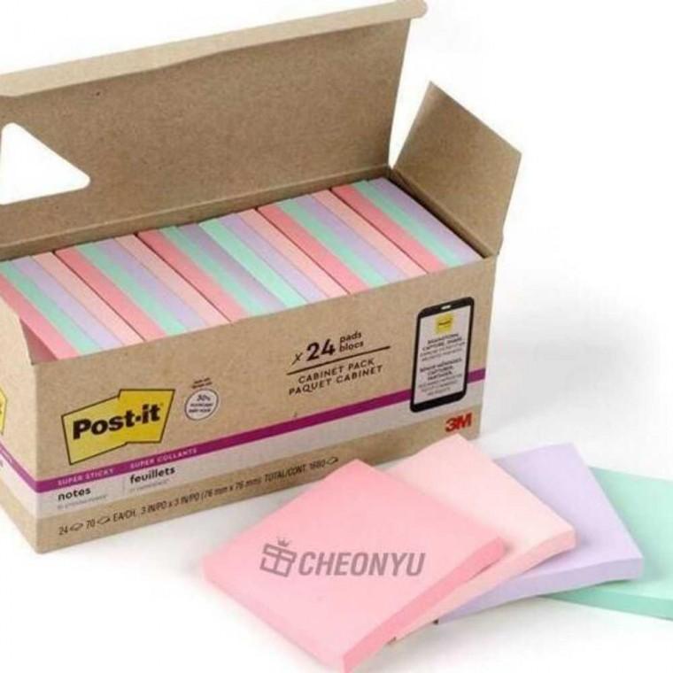 접착식 메모패드 4색 메모스티커 뜯어쓰는메모지 컬러메모지