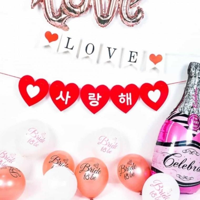 파티장식 20cm 사랑해 하트 펠트 가랜드