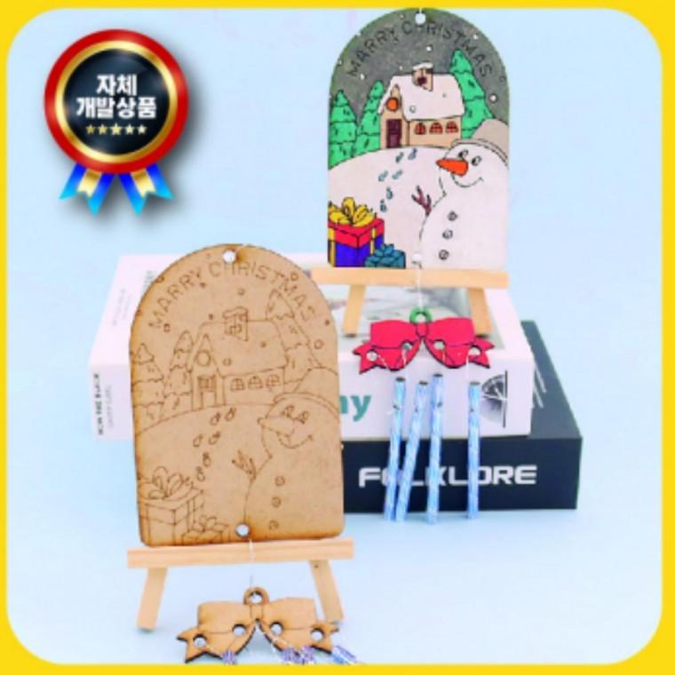 아트 MDF 열개 도어벨 눈사람 DIY 크리스마스 우드공예