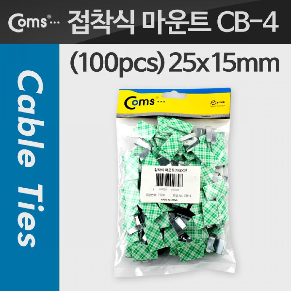 접착식 마운트 CB-4 (100pcs) 25mm x 15mm T1730