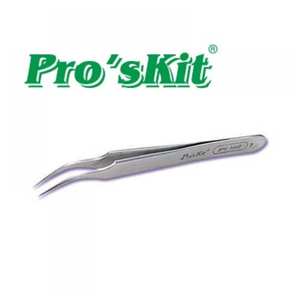 Prokit(1PK-104T) 정밀 핀셋 120mm Fine Tip Curved T8310