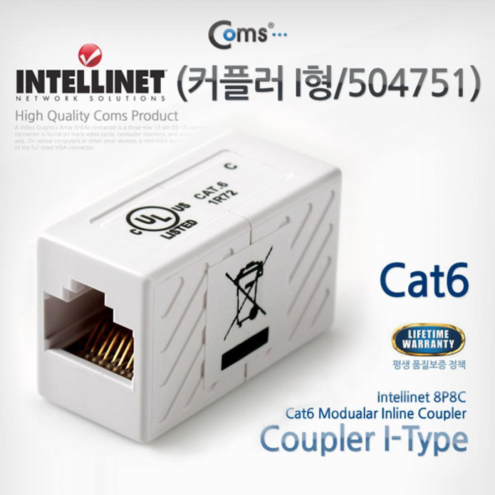 Intellinet(커플러 I형 504751) Cat6 8P8C White 504751