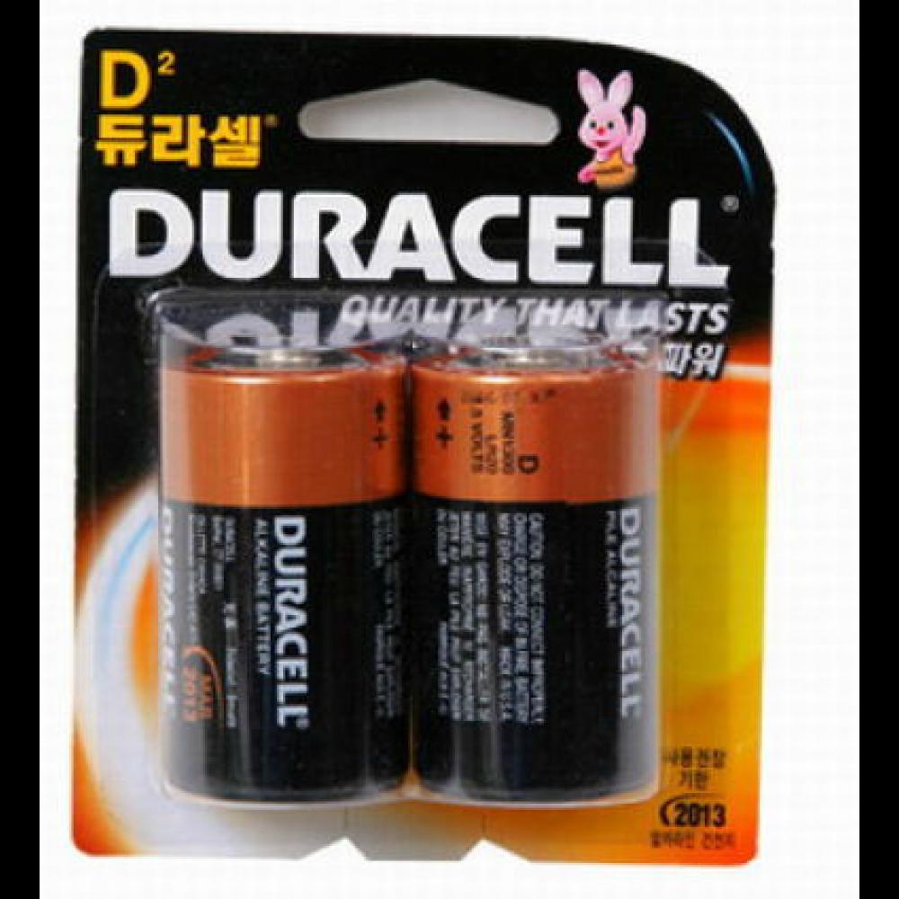 듀라셀 건전지 일반 LR20 2알 L0013668