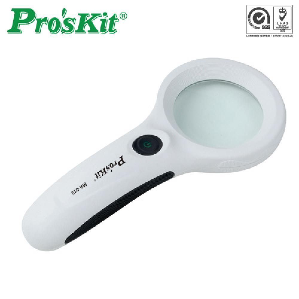 Prokit(MA-019) 확대경 LED 램프(랜턴) PK271