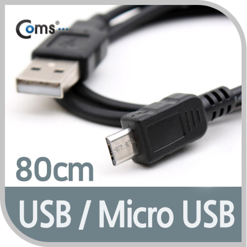 USB Micro 5Pin 케이블 1M 젠더 USB 2.0A(M) Micro USB(M) Micro B 마이크로 5핀 C3886