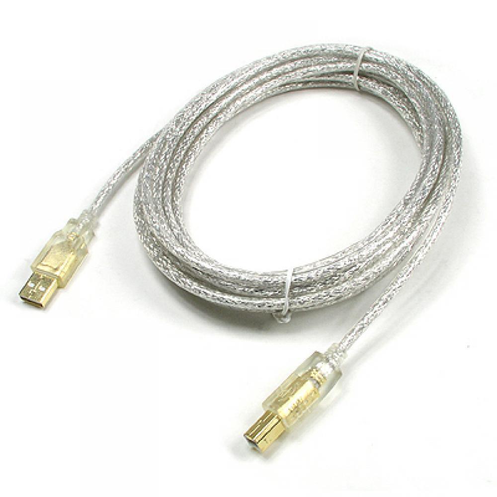 USB 케이블 M M (고급형 AB형 USB-A to USB-B) 5M 투명 GOLD C3212
