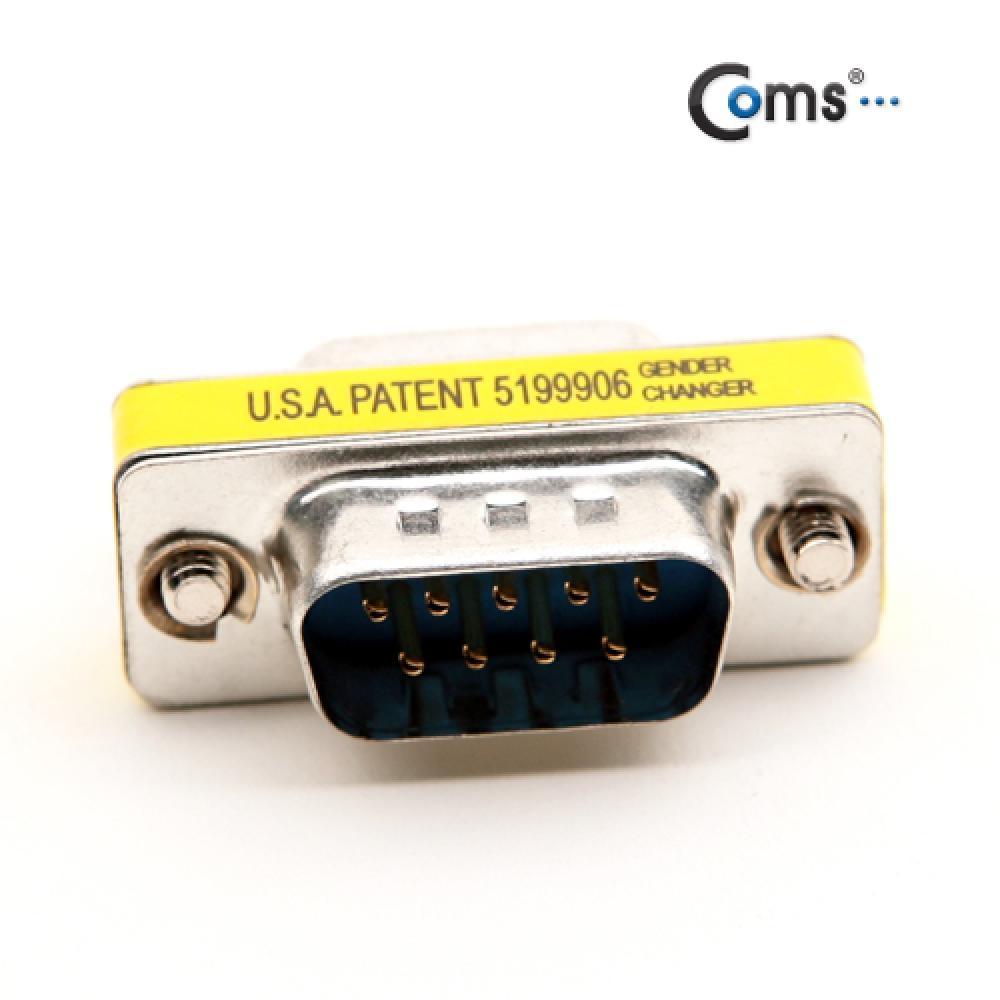 시리얼 젠더(9M9F) - 고급포장연장