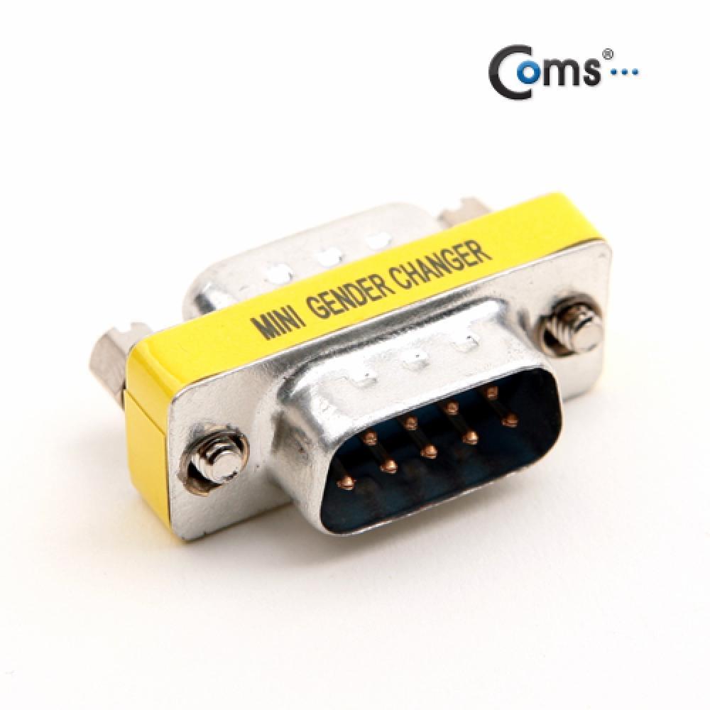 시리얼 젠더(9M9M) - 고급포장연장