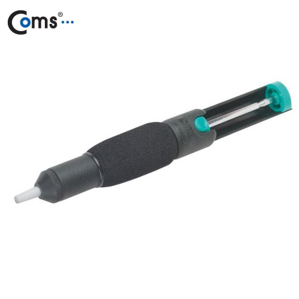 Prokit 납땜 흡입 펌프 2중 흡입 흡입기 T0004