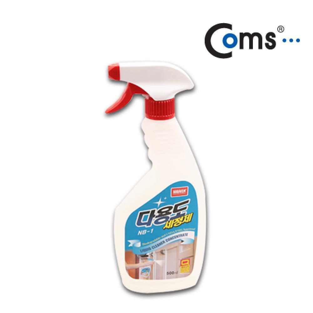 크리너 (NB-1) 클리너 다용도 세정제 세척제 A8265