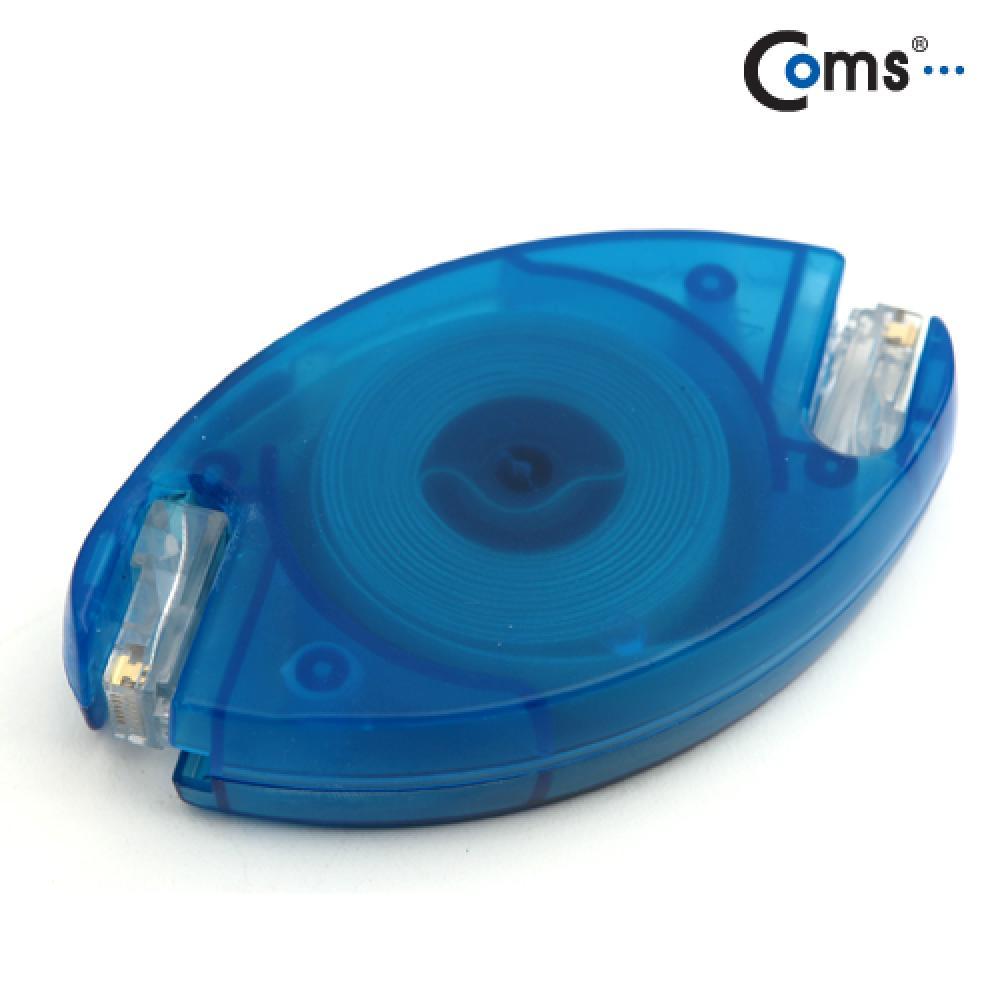 랜 케이블(자동감김 다이렉트) 2.5M Lan CAT5e BS503