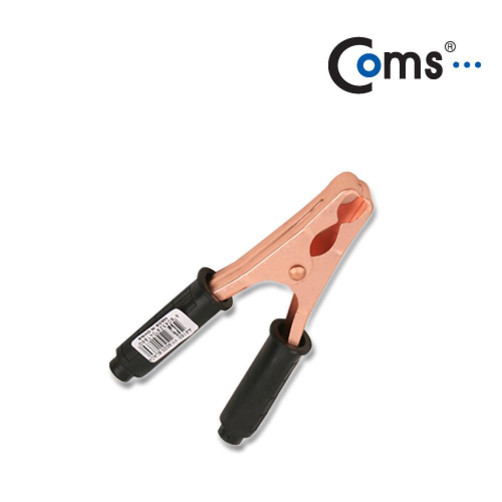 차량용 배터리 클립 100A A4186