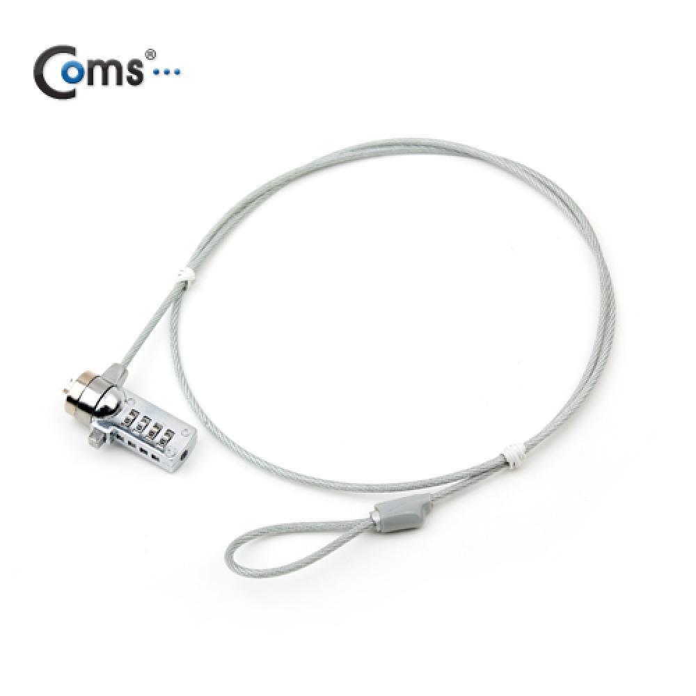 노트북 잠금장치 숫자식 - 4다이얼 1M